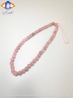 سلسله جوال من حجر الكوارتز الوردي الطبيعي الكريم ا...