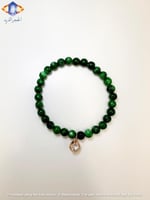 سوار حجر العقيق الزمردي الطبيعي الكريم مع إكسسوار...