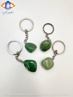 سلسله مفاتيح من حجر الأفانتورين الأخضر الطبيعي الك...