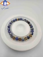 سوار حجر السودلايت الطبيعي الكريم مع الإكسسوار الذ...