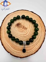 سوار حجر العقيق الأخضر الطبيعي الكريم .