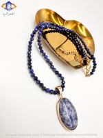 سلسال وتعليقه حجر السودلايت الكريم الطبيعي.