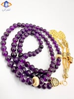 سبحه حجر الأماثيست ( الجمشت) الطبيعي الكريم الداكن...