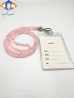 سلسال بطاقات التعريف من حجز الكوارتز الوردي الطبيع...