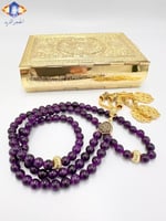 سبحه حجر الأماثيست ( الجمشت) الطبيعي الكريم الداكن...