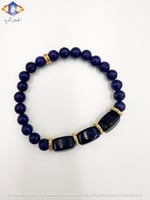 سوار حجر اللازورد الطبيعي الكريم مع الإكسسوار الذه...