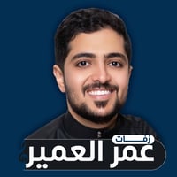 زفات عمر العمير