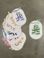 اخضر