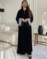 عباية لولوة