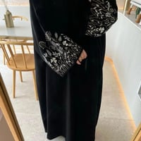 عبايا صيفيه الأكثر طلبا