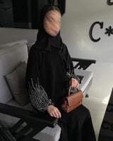 عباية لاناء