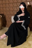 عباية المهاء