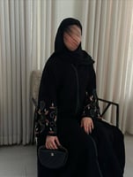 عباية انهار