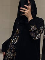 عباية المنال