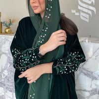 عبايه شتويه ملون