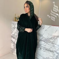 عبايه شتويه ملون