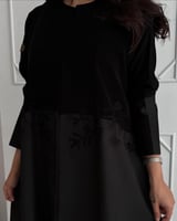 عباية افنان