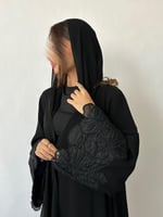 عباية الاميره