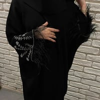 عبايا عمليه صيفيه