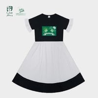 فستان اليوم الوطني ( أطفالى )