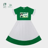 فستان اليوم الوطني ( أطفالى )