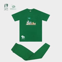 بيجامة اليوم الوطني ( أطفالى )