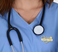 حفر الاسم باليزر