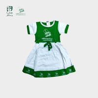 فستان اليوم الوطني ( أطفالى )