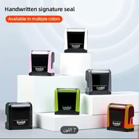 ختم اتوماتيك شخصي