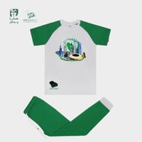 بيجامة اليوم الوطني ( أطفالى )