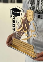 تصميم دروع اكريلك حسب الطلب