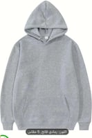 بلوفر شتوي مع الطباعة