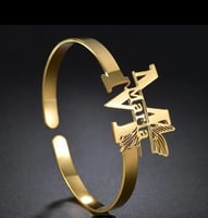 اساور تفصيل الأسماء والصور