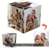 مكعب لعبه لتنشط الذكاء