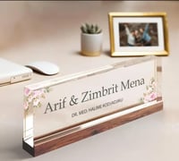 لوحة اسم مكتب