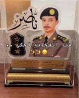 تصميم دروع اكريلك حسب الطلب