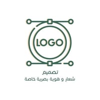 خدمة تصميم - شعار او هوية بصرية