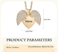 سلاسل وتعليقات بالاسم