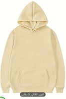 بلوفر شتوي مع الطباعة