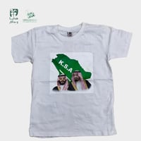 عرض تيشرتات اليوم الوطني4تشرتلت 94