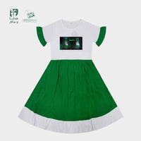 فستان اليوم الوطني ( أطفالى )