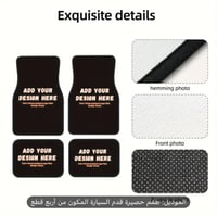 دعاسات للسيارات تصميم خاص