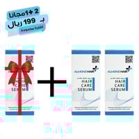 عبوتين سيروم الموند هير بلس القوة الفعالة للعناية...