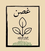 store avatar