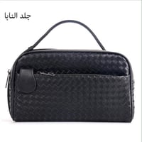 شنطة أدوات شخصية من الجلد الطبيعي