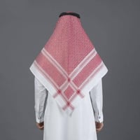 شماغ البسام بريز