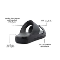 نعال خليجي من الجلد الاسود بارضية رمادية طبية