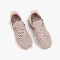 حذاء كاجوال طبي بيج من فيكتور كلارك