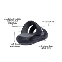 نعال خليجي جلد اسود طبيعي وارضية رمادية طبية