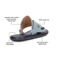 حذاء شرقي مطرز من الجلد السماوي بنعل طبي